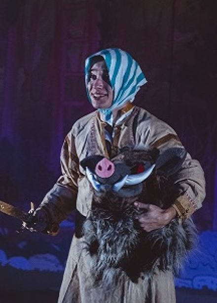 Сказка о Золотом человеке