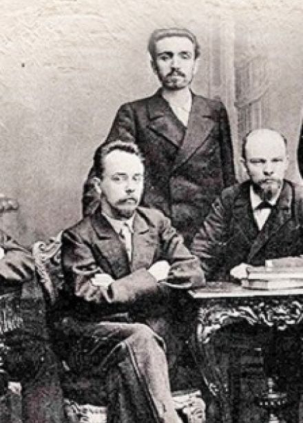 В. И. Ленин: соратники и оппоненты. Выставка
