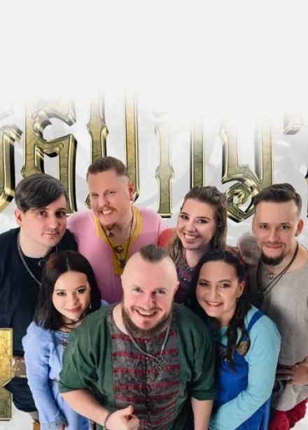 Сколот