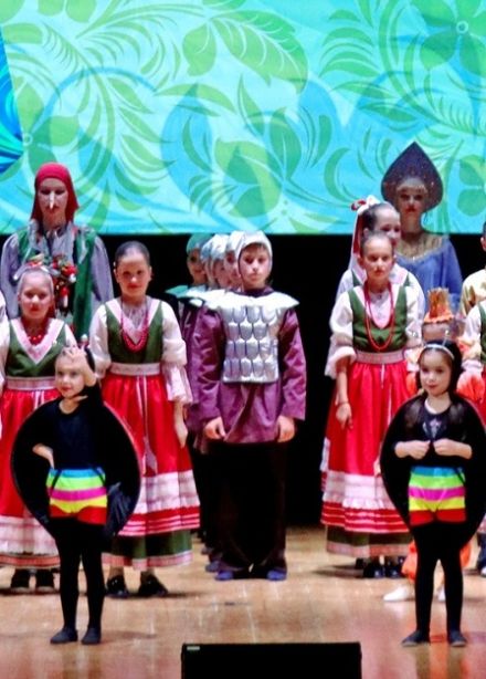 Ансамбль "Волга"