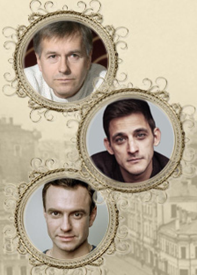 Собачье сердце