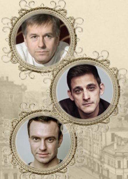 Собачье сердце