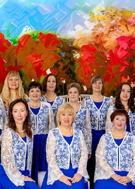Вокальный ансамбль "Элегия"