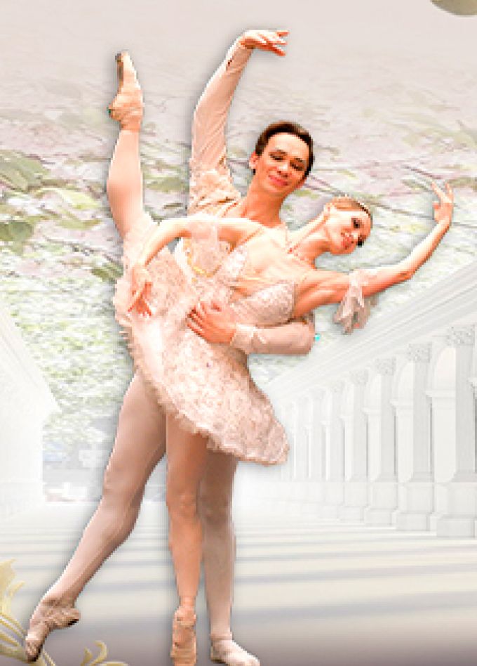 Балет Спящая красавица