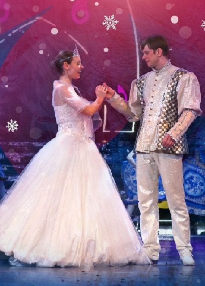 Аленький цветочек. Новогодний мюзикл