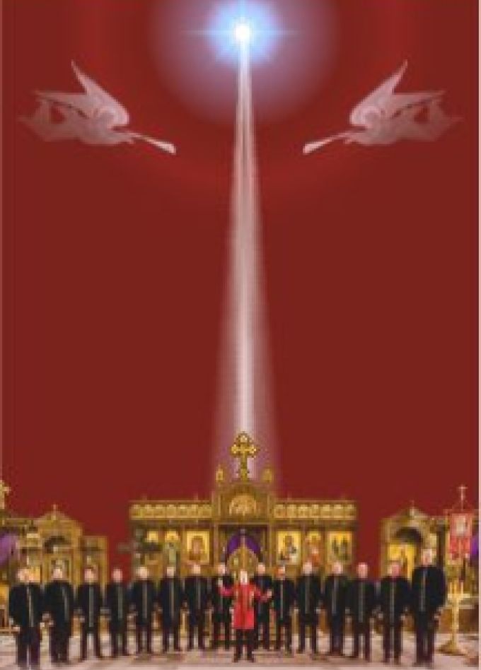 Хор Валаамского монастыря