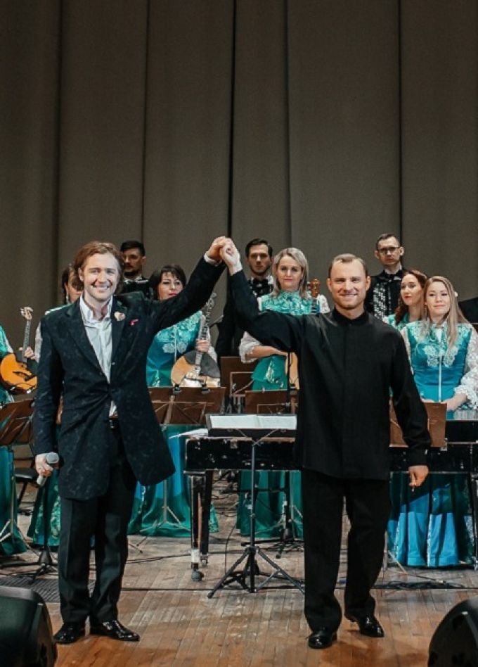 Карнавал любви