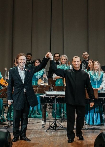 Карнавал любви