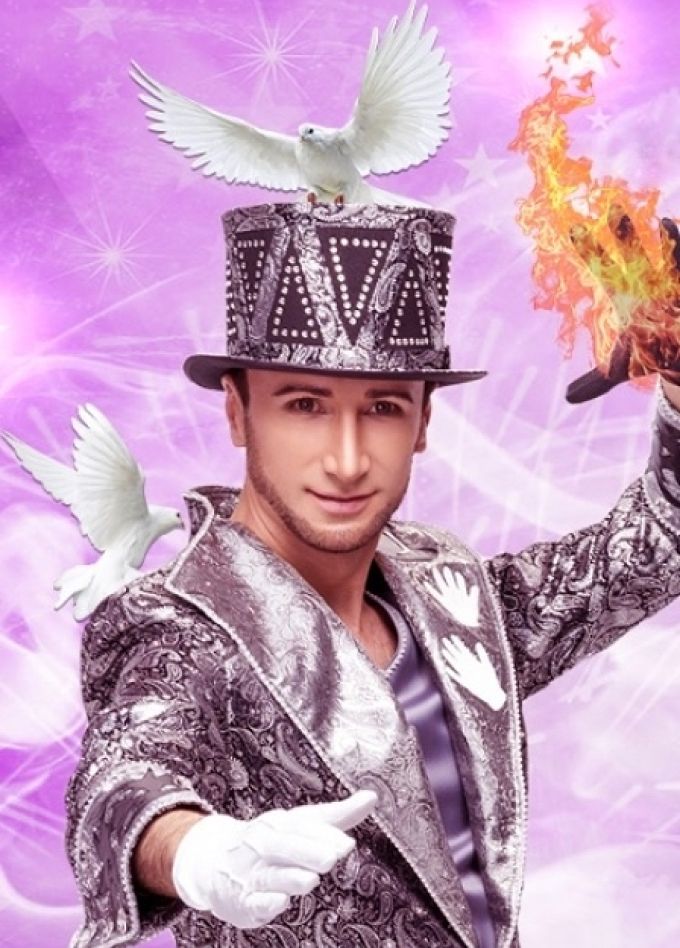 Иллюзионное шоу волшебника Рафаэля: Чудесарий