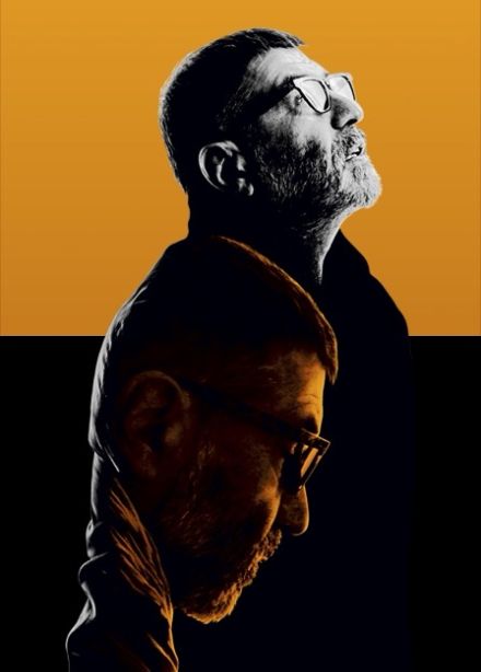 Евгений Гришковец. Когда я боюсь