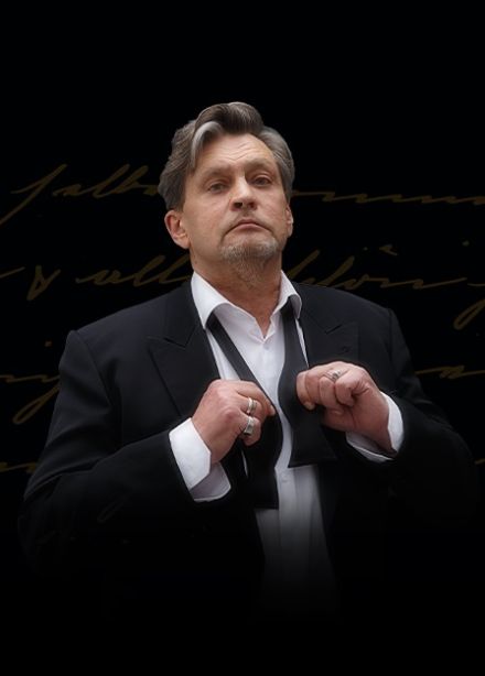 Александр Домогаров