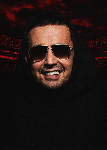 Гуф/Guf